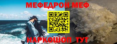 мдма Кандалакша