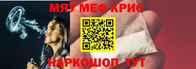 мдма Кандалакша