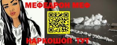 мдма Кандалакша