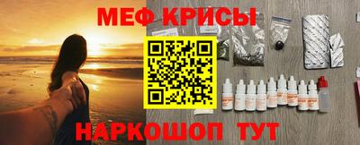 мдма Кандалакша