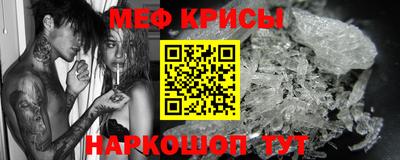 кокс Канаш