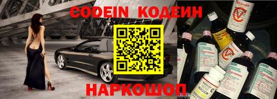 каннабис Камышлов