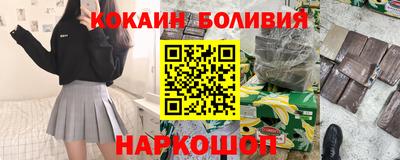 мдма Кандалакша