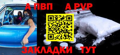 кокс Канаш
