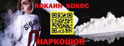 мдма Кандалакша