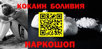 каннабис Камышлов