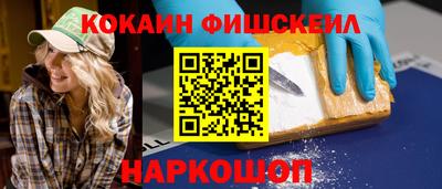 каннабис Камышлов