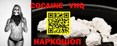 мдма Кандалакша