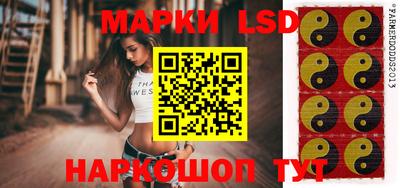 каннабис Камышлов