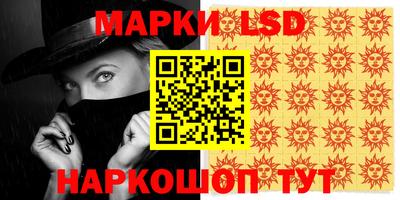 мдма Кандалакша