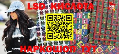 mix Кимры