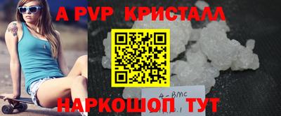 mix Кимры