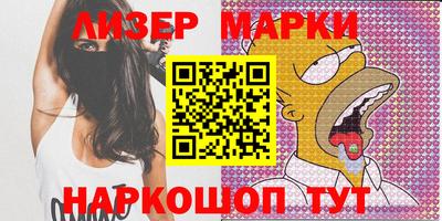 кокс Канаш