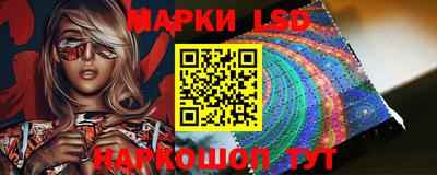 каннабис Камышлов