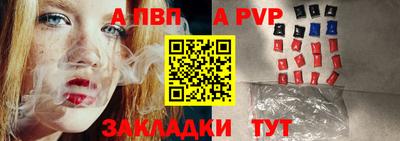 каннабис Камышлов