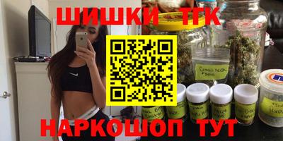 кокс Канаш
