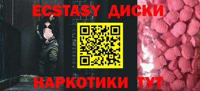 кокс Канаш