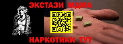 кокс Канаш