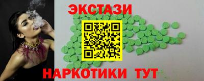 мдма Кандалакша