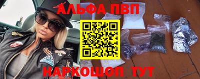 мдма Кандалакша