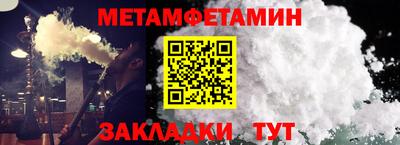кокс Канаш