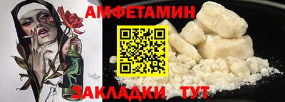 кокс Канаш
