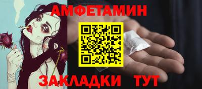 кокс Канаш
