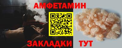 каннабис Камышлов