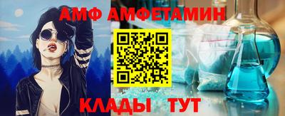 мдма Кандалакша