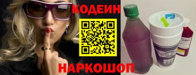 кокс Канаш