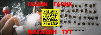 мдма Кандалакша