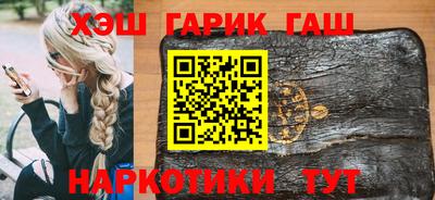 кокс Канаш