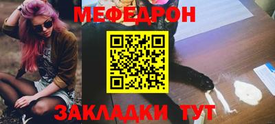 мдма Кандалакша