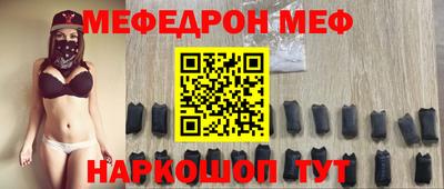 мдма Кандалакша