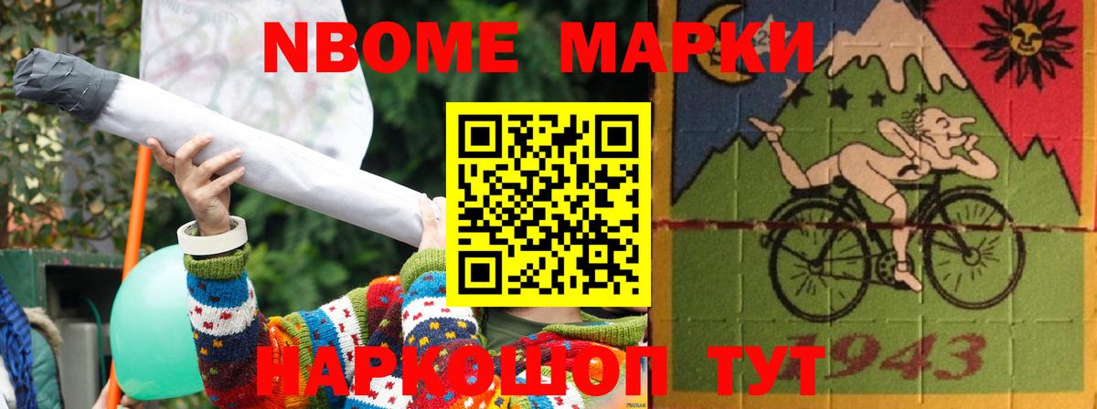 LSD-25 экстази ecstasy  LSD-25 экстази кислота  Кушва  Вход с VPN 