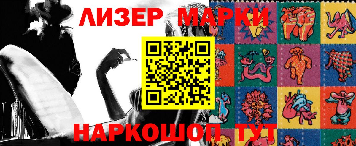 Меф МЯУ МЯУ   ГАШ  Вход с VPN  Кушва  Мефедрон  Конопля  Альфа ПВП СК  